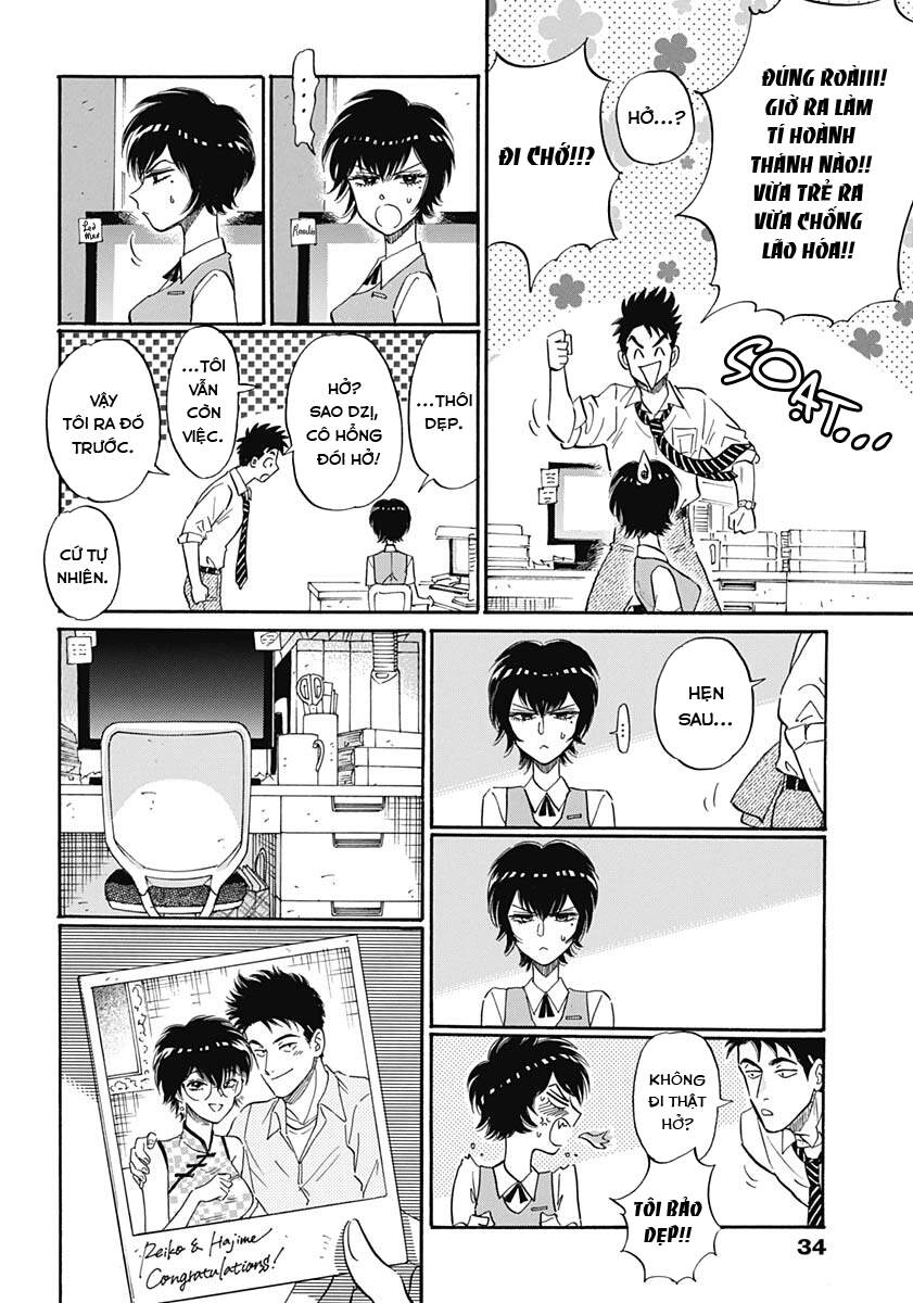 Kowloon Generic Romance Chapter 11 - 19