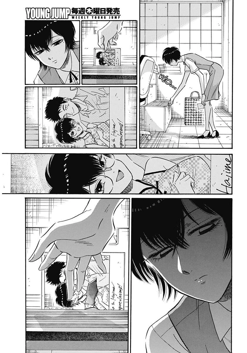 Kowloon Generic Romance Chapter 11 - 20