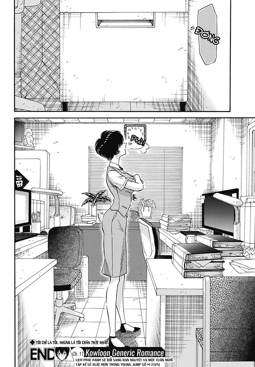 Kowloon Generic Romance Chapter 11 - 21