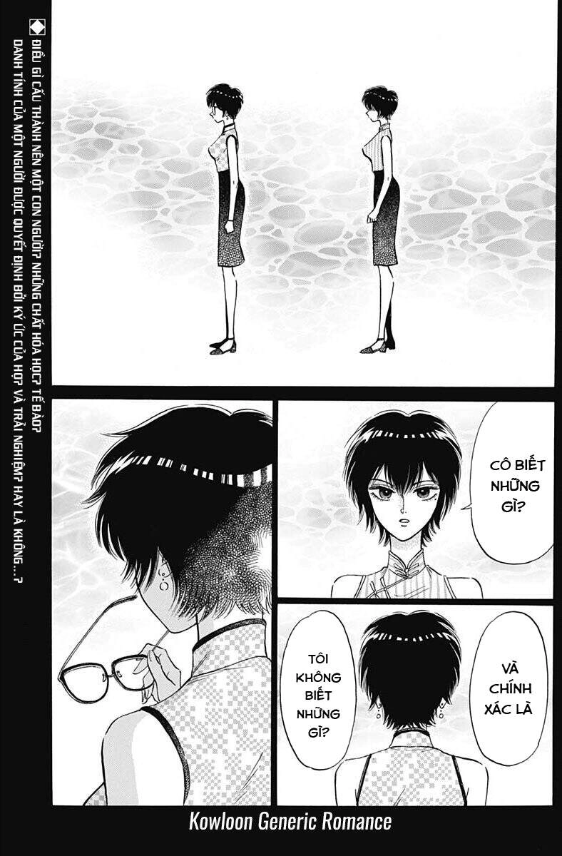 Kowloon Generic Romance Chapter 12 - 3