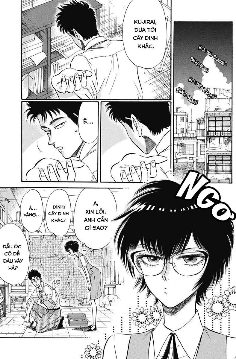 Kowloon Generic Romance Chapter 12 - 5