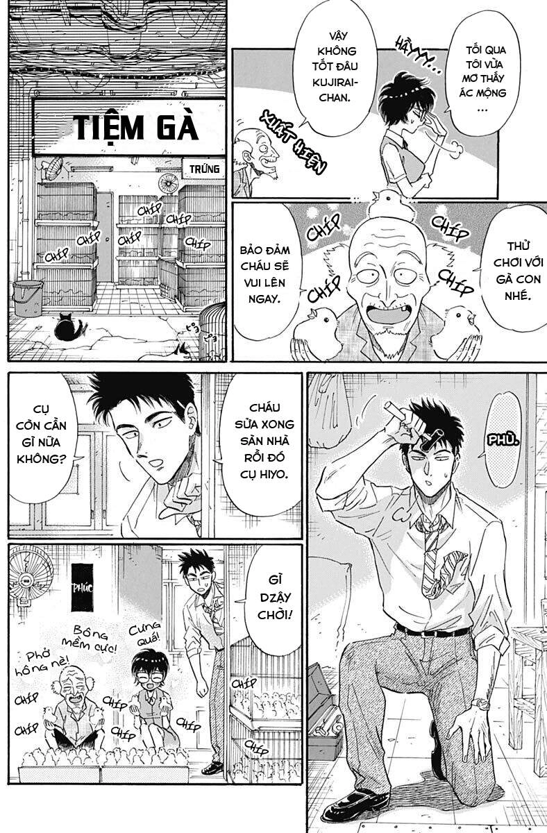 Kowloon Generic Romance Chapter 12 - 6