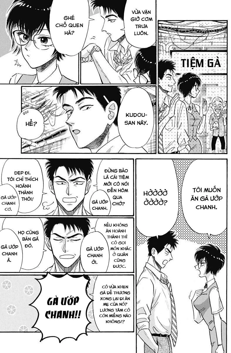 Kowloon Generic Romance Chapter 12 - 7