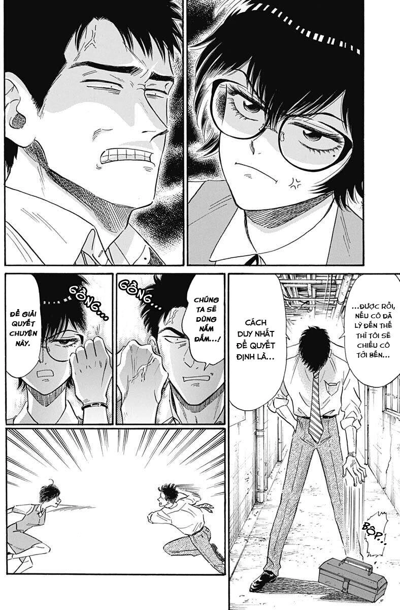 Kowloon Generic Romance Chapter 12 - 8