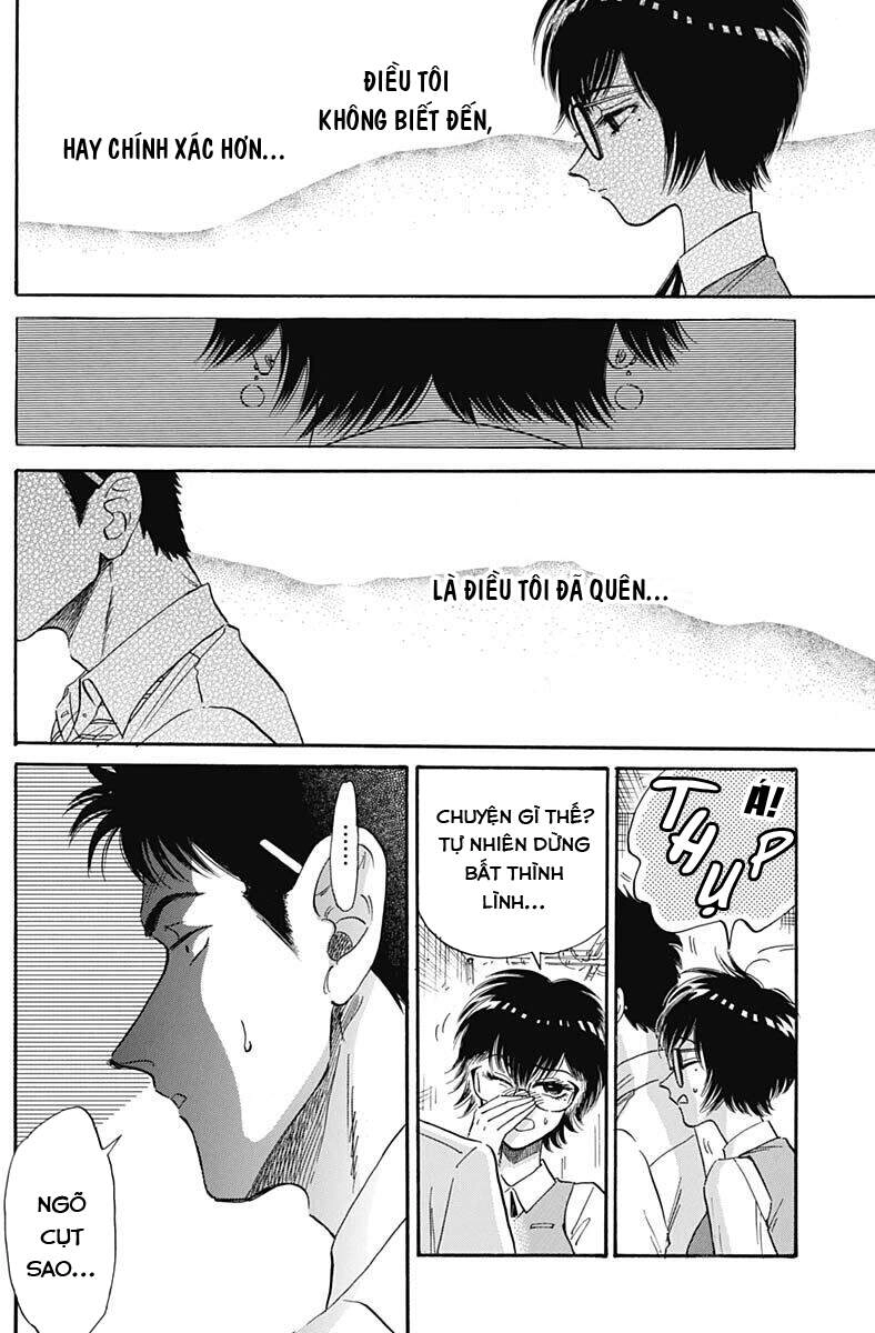 Kowloon Generic Romance Chapter 12 - 10