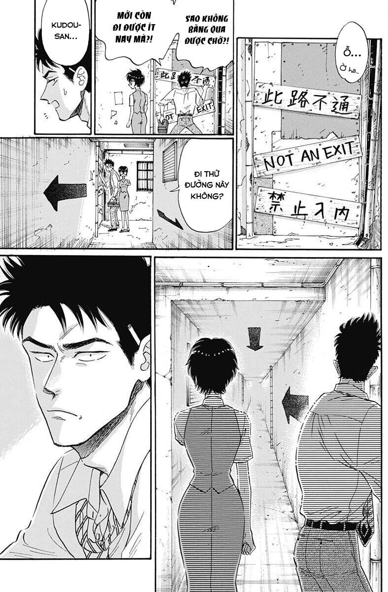 Kowloon Generic Romance Chapter 12 - 11