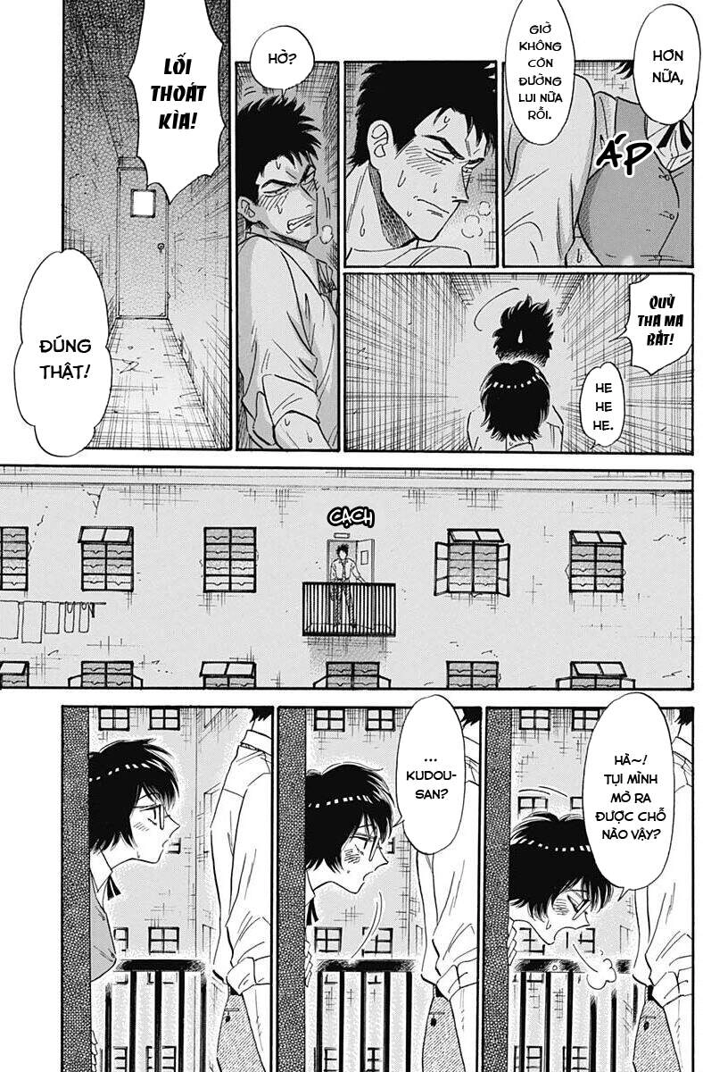 Kowloon Generic Romance Chapter 12 - 15