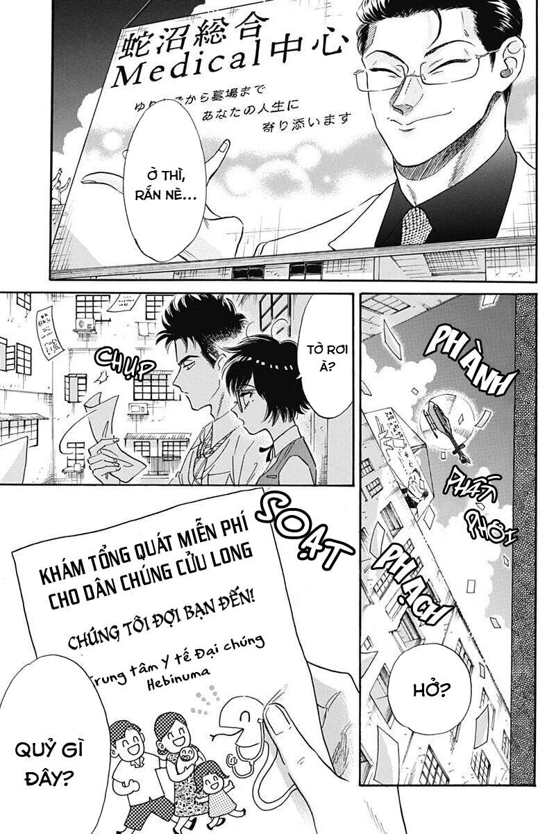 Kowloon Generic Romance Chapter 12 - 18