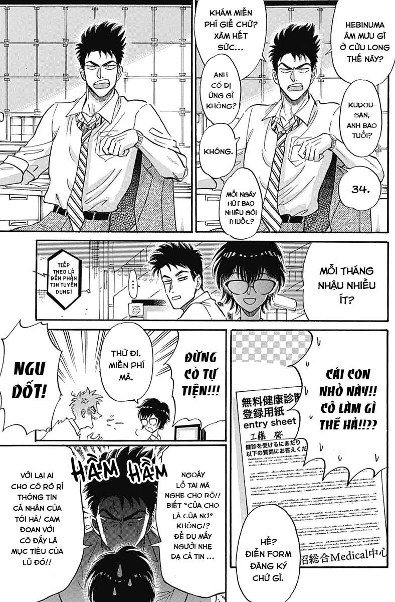 Kowloon Generic Romance Chapter 13 - 5