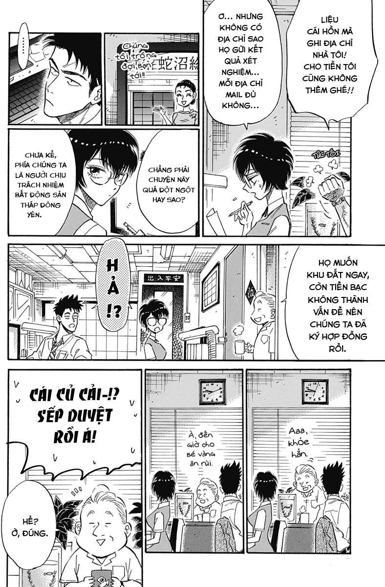 Kowloon Generic Romance Chapter 13 - 6