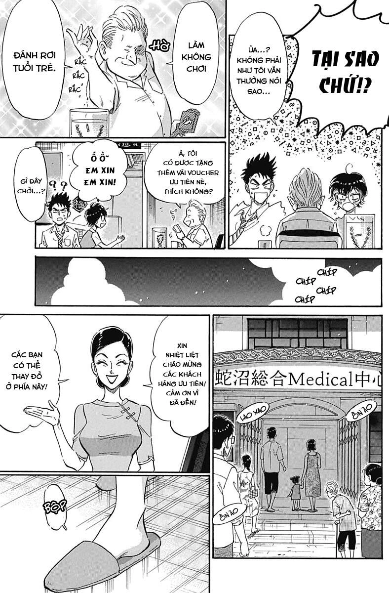 Kowloon Generic Romance Chapter 13 - 7