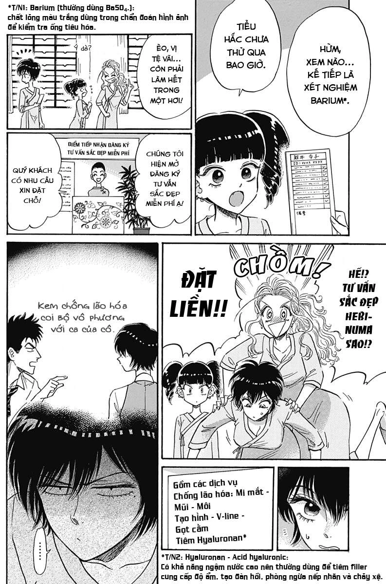 Kowloon Generic Romance Chapter 13 - 10