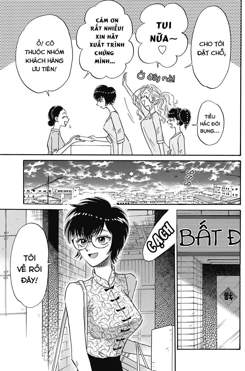 Kowloon Generic Romance Chapter 13 - 11