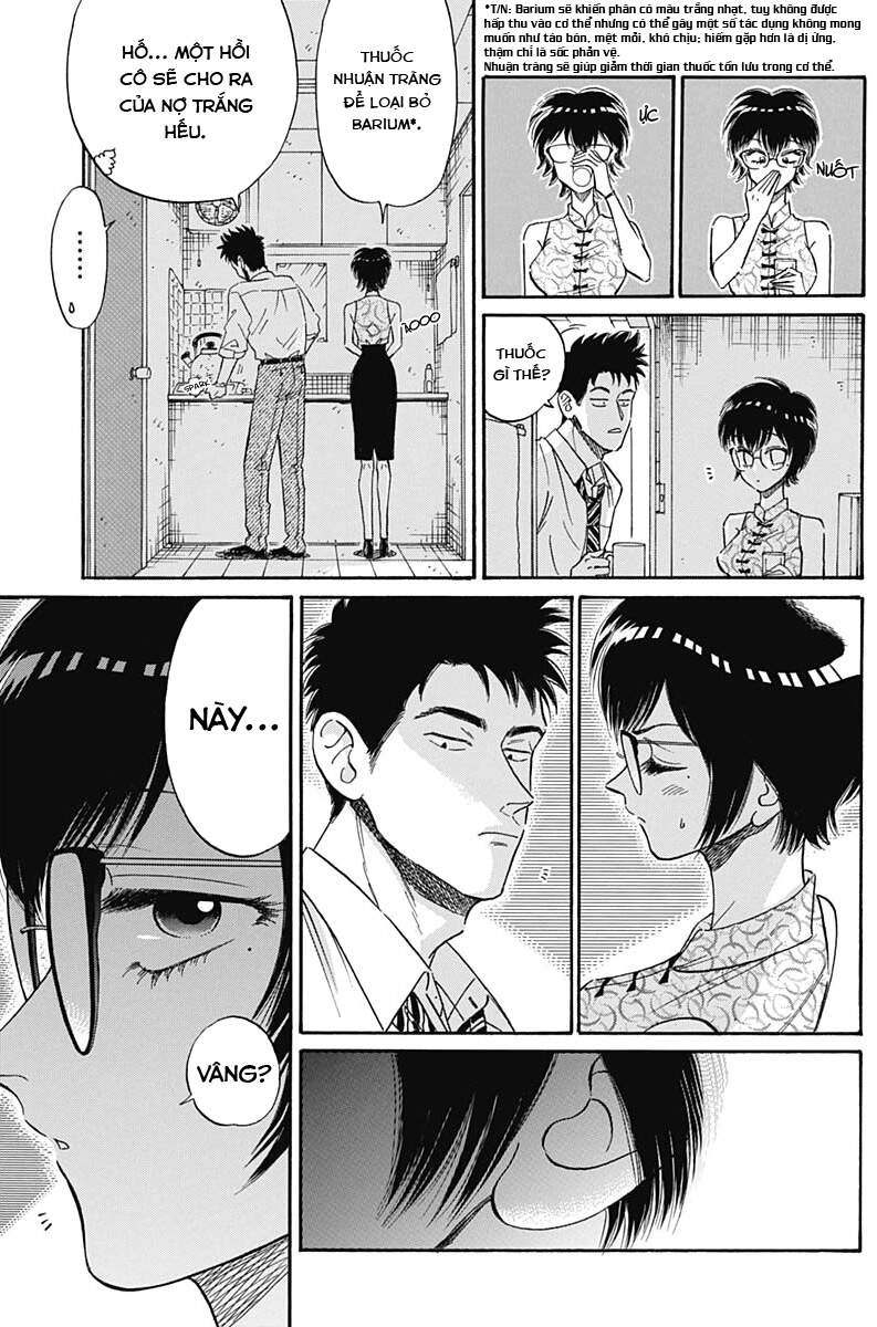 Kowloon Generic Romance Chapter 13 - 13