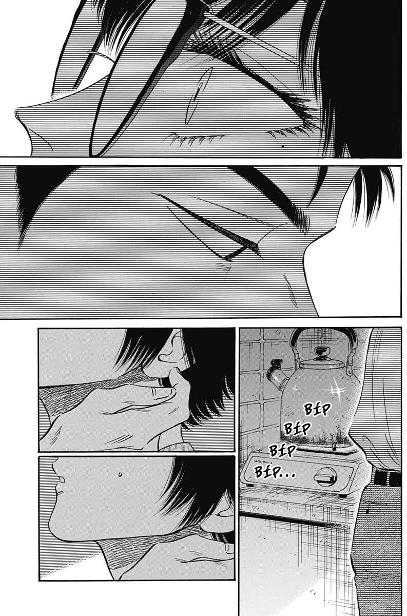 Kowloon Generic Romance Chapter 13 - 15