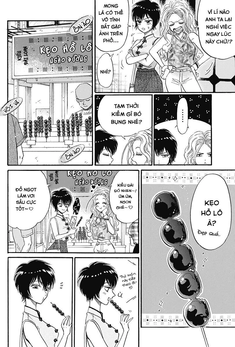 Kowloon Generic Romance Chapter 14 - 6