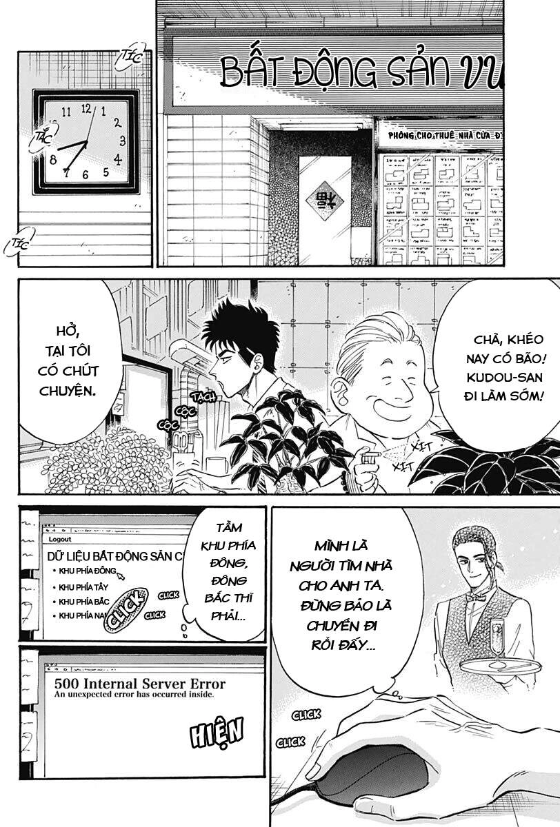 Kowloon Generic Romance Chapter 14 - 10