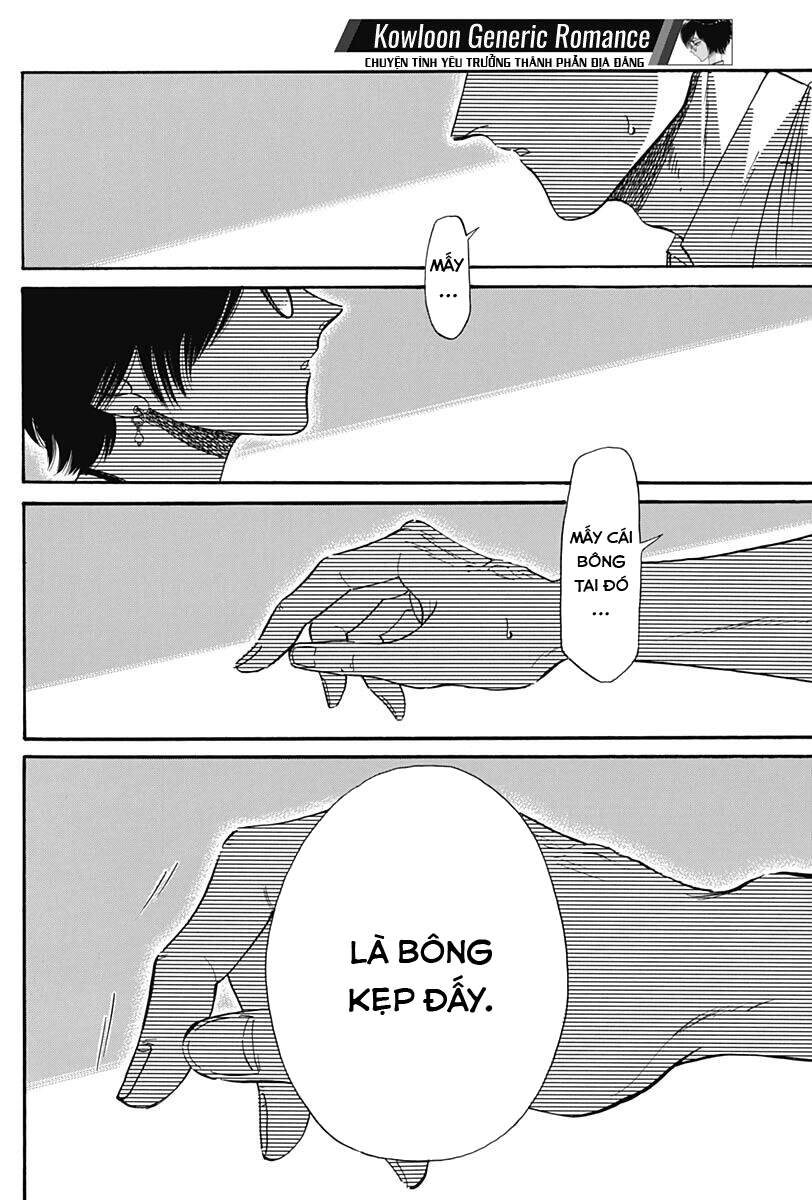Kowloon Generic Romance Chapter 14 - 14