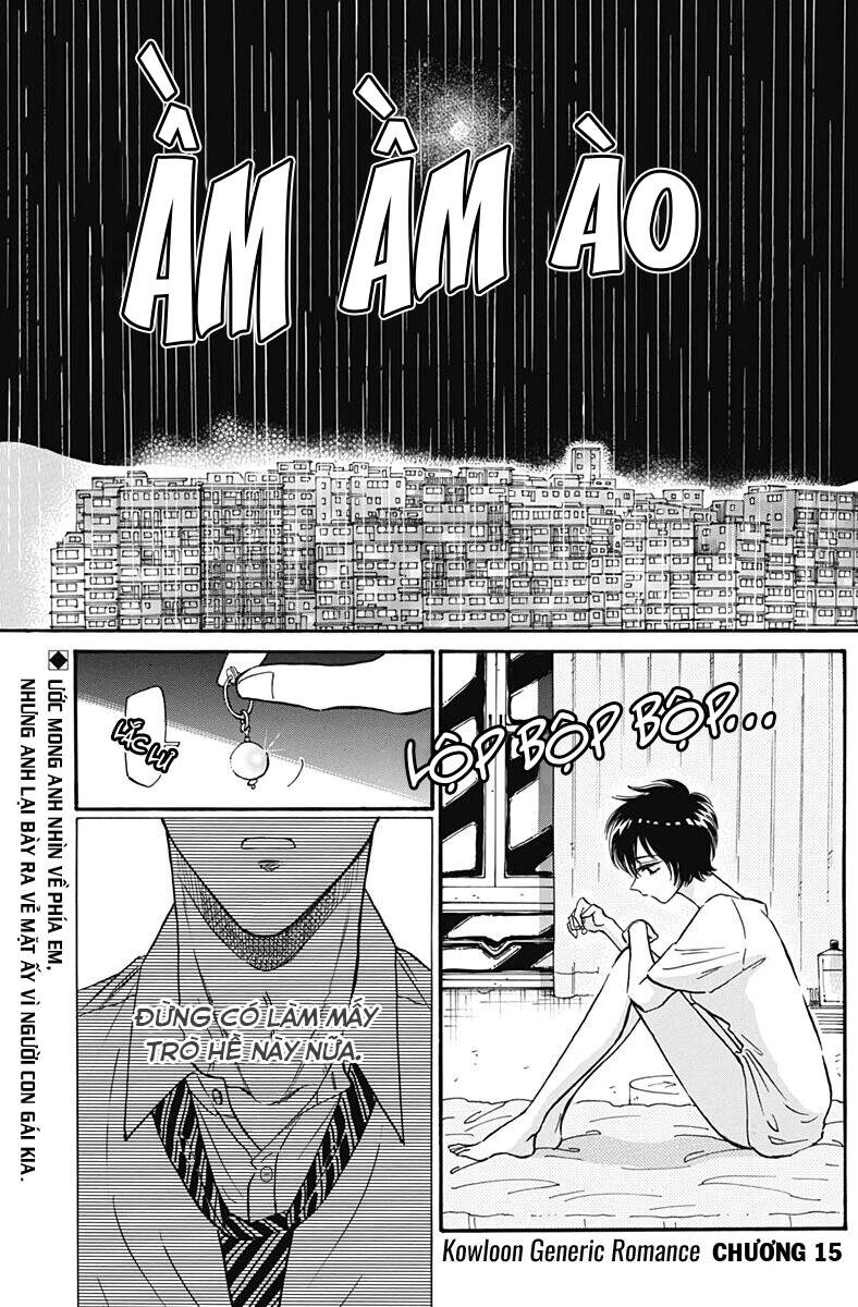 Kowloon Generic Romance Chapter 15 - 3