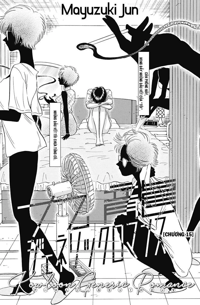 Kowloon Generic Romance Chapter 15 - 6