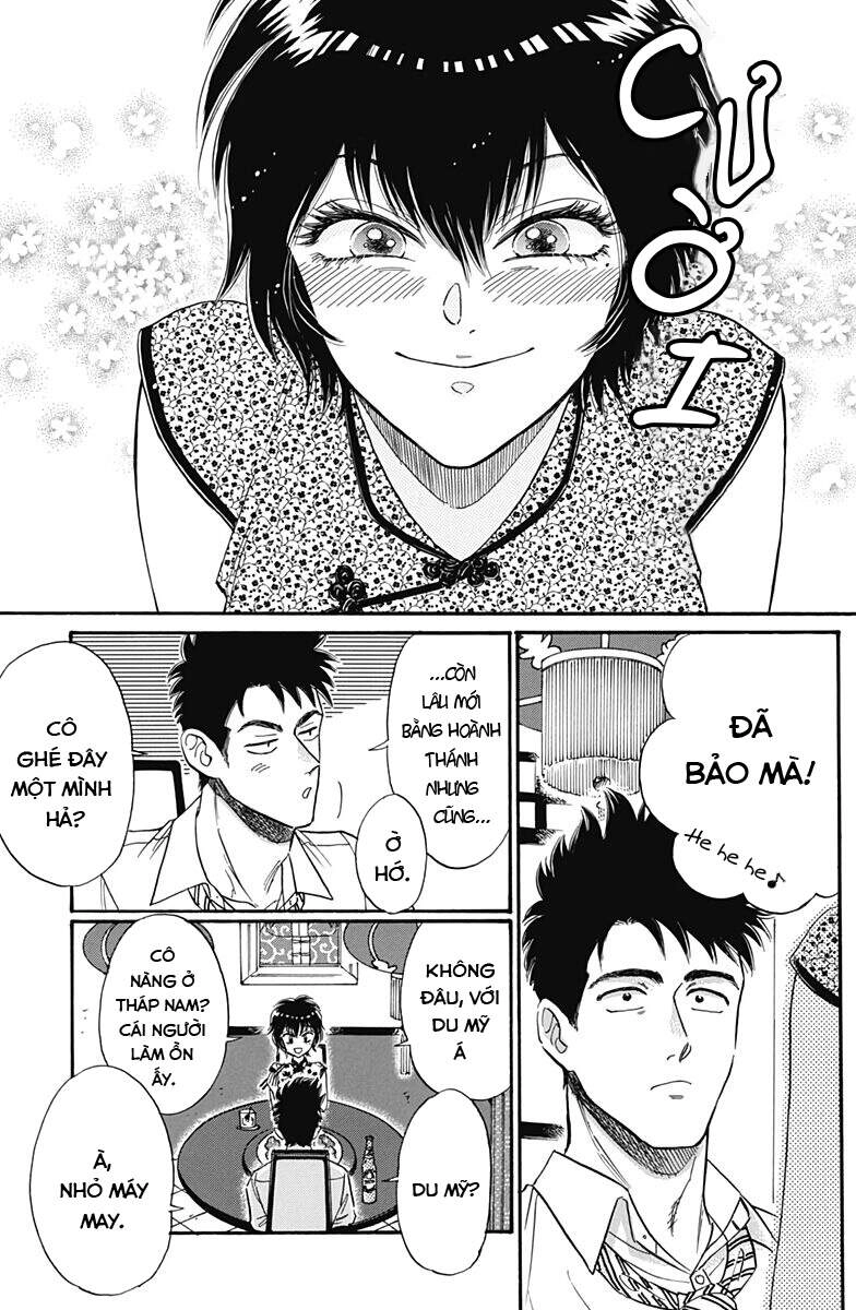 Kowloon Generic Romance Chapter 15 - 13