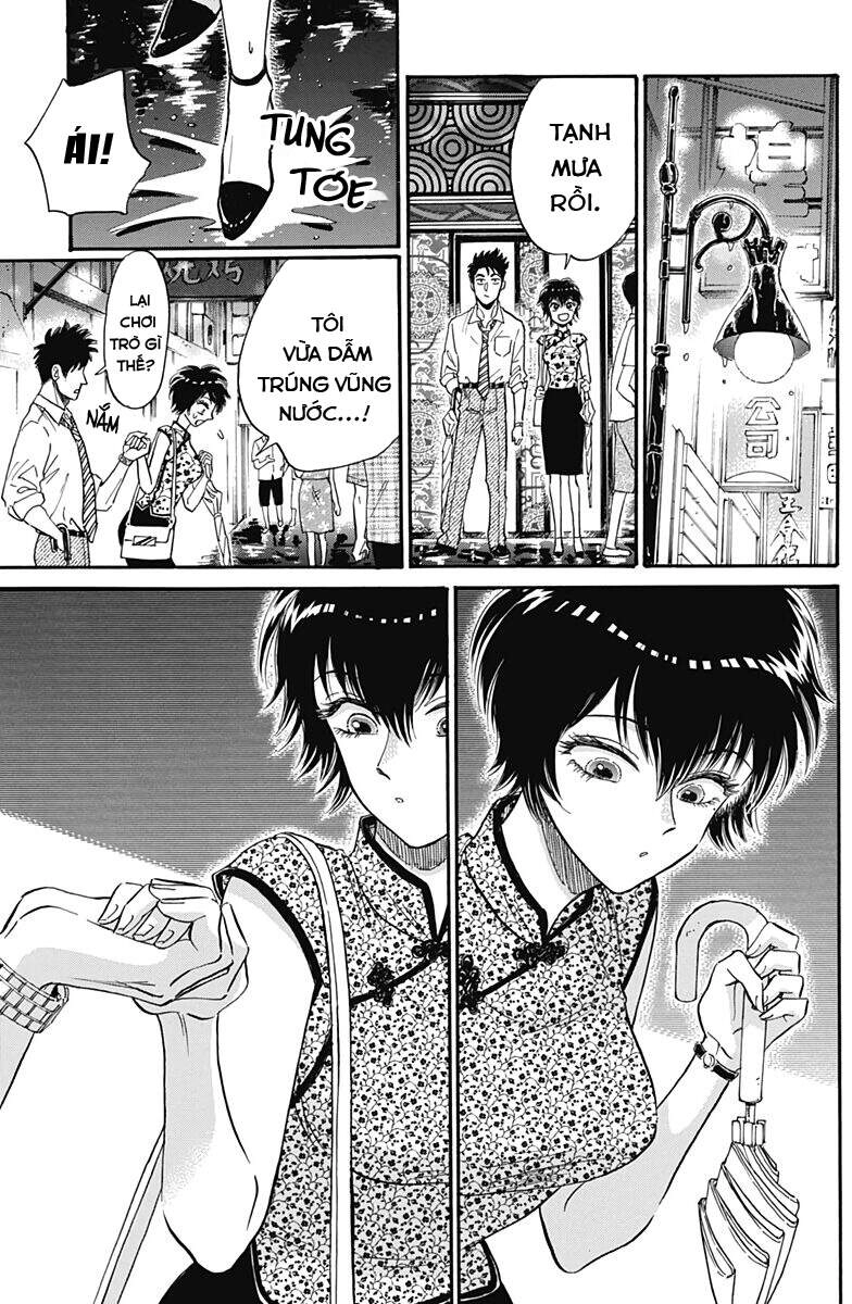 Kowloon Generic Romance Chapter 15 - 15