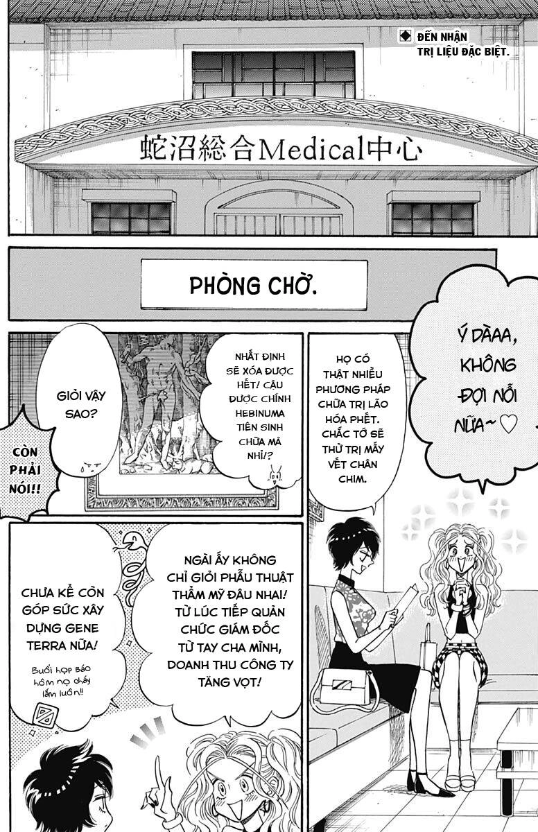 Kowloon Generic Romance Chapter 16 - 4