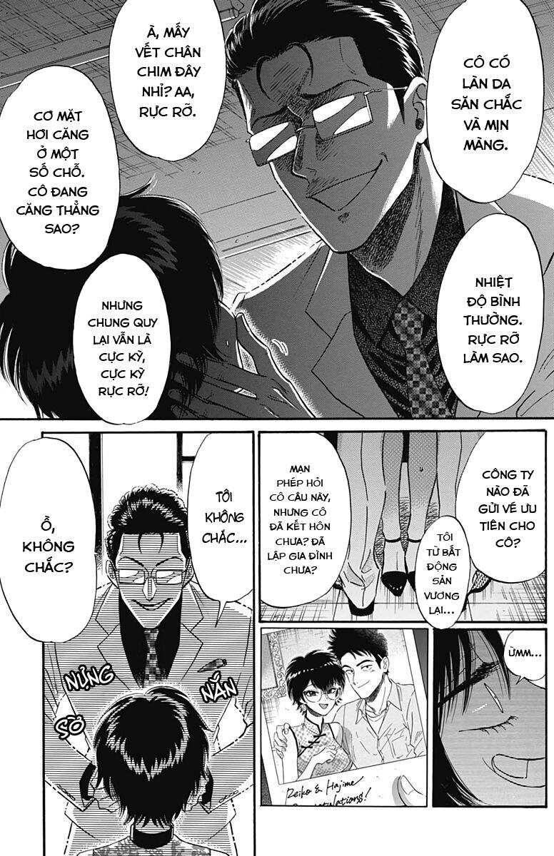 Kowloon Generic Romance Chapter 16 - 11