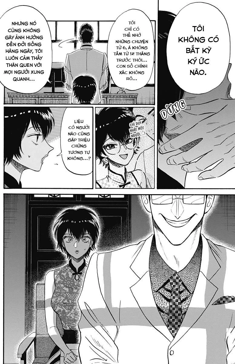 Kowloon Generic Romance Chapter 16 - 12