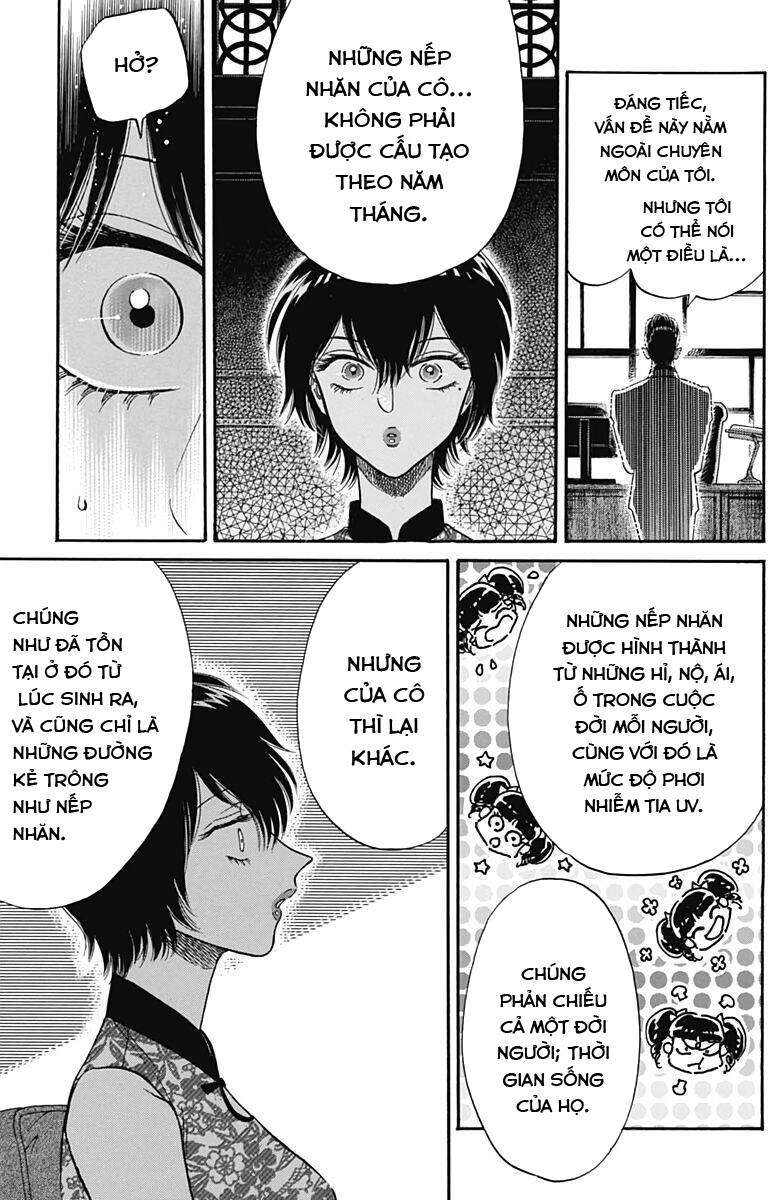 Kowloon Generic Romance Chapter 16 - 13