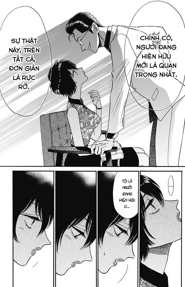 Kowloon Generic Romance Chapter 16 - 15