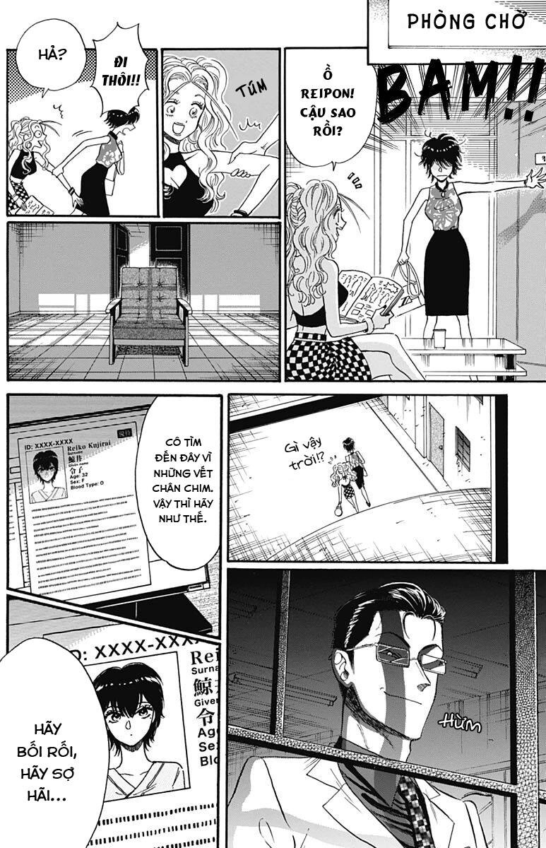 Kowloon Generic Romance Chapter 16 - 18