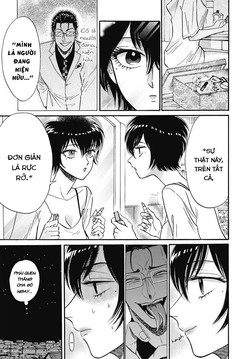 Kowloon Generic Romance Chapter 17 - 5