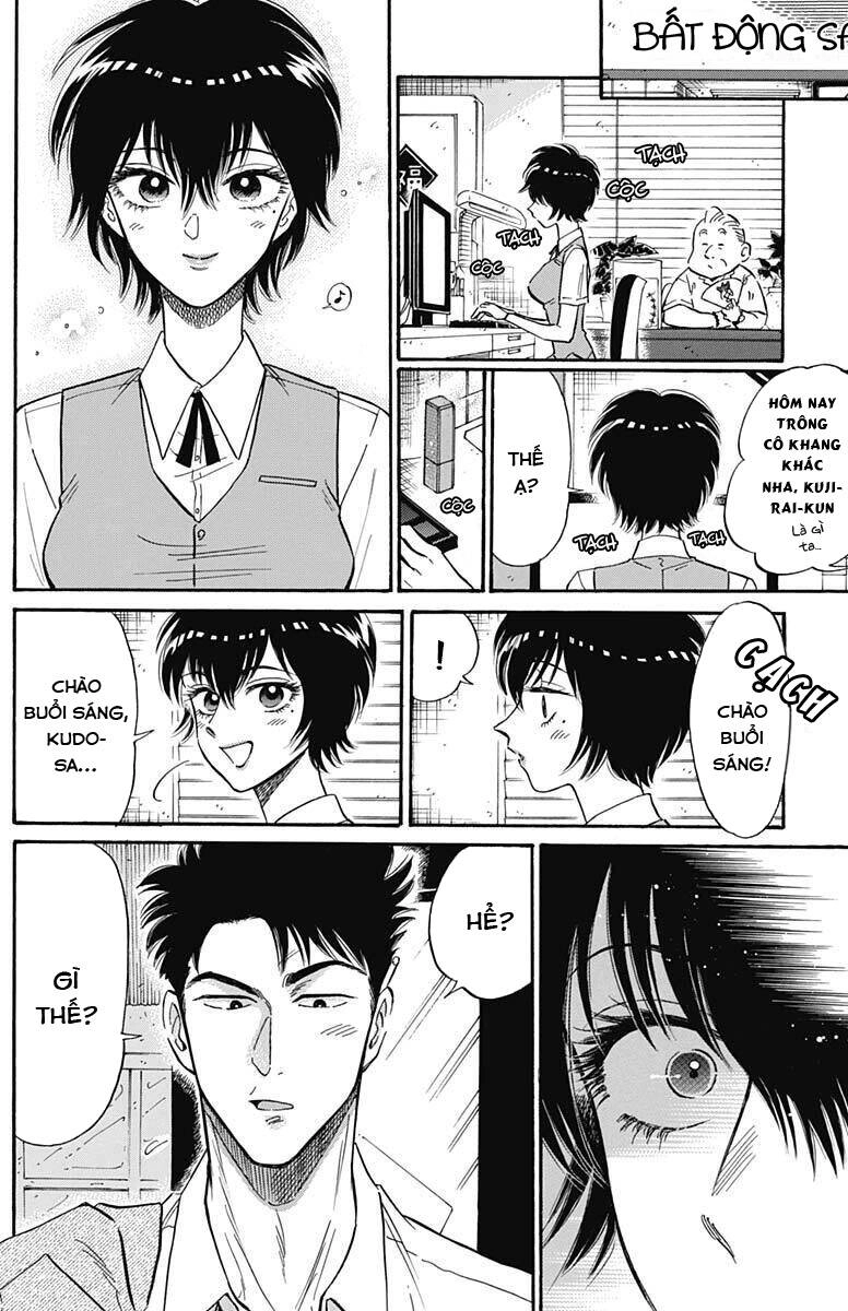 Kowloon Generic Romance Chapter 17 - 6