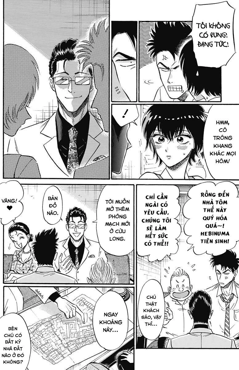 Kowloon Generic Romance Chapter 17 - 10