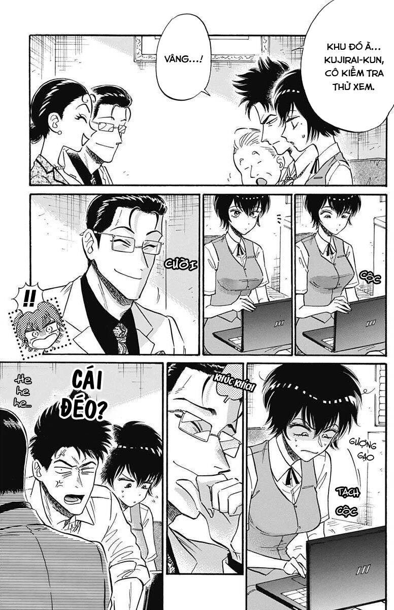 Kowloon Generic Romance Chapter 17 - 11