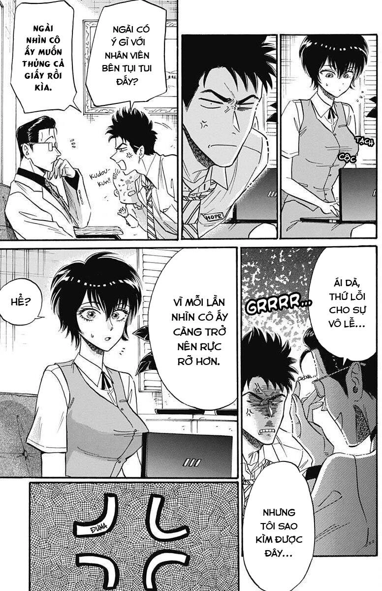 Kowloon Generic Romance Chapter 17 - 13