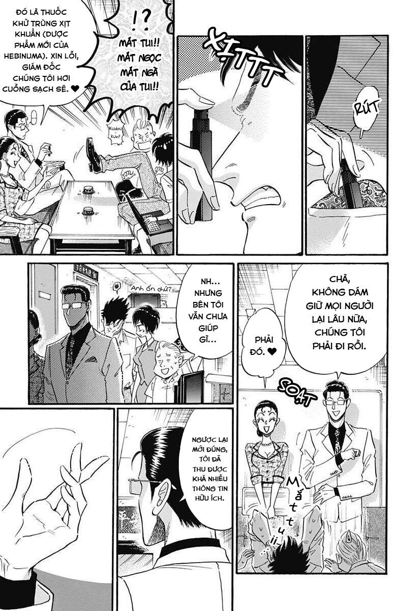 Kowloon Generic Romance Chapter 17 - 15