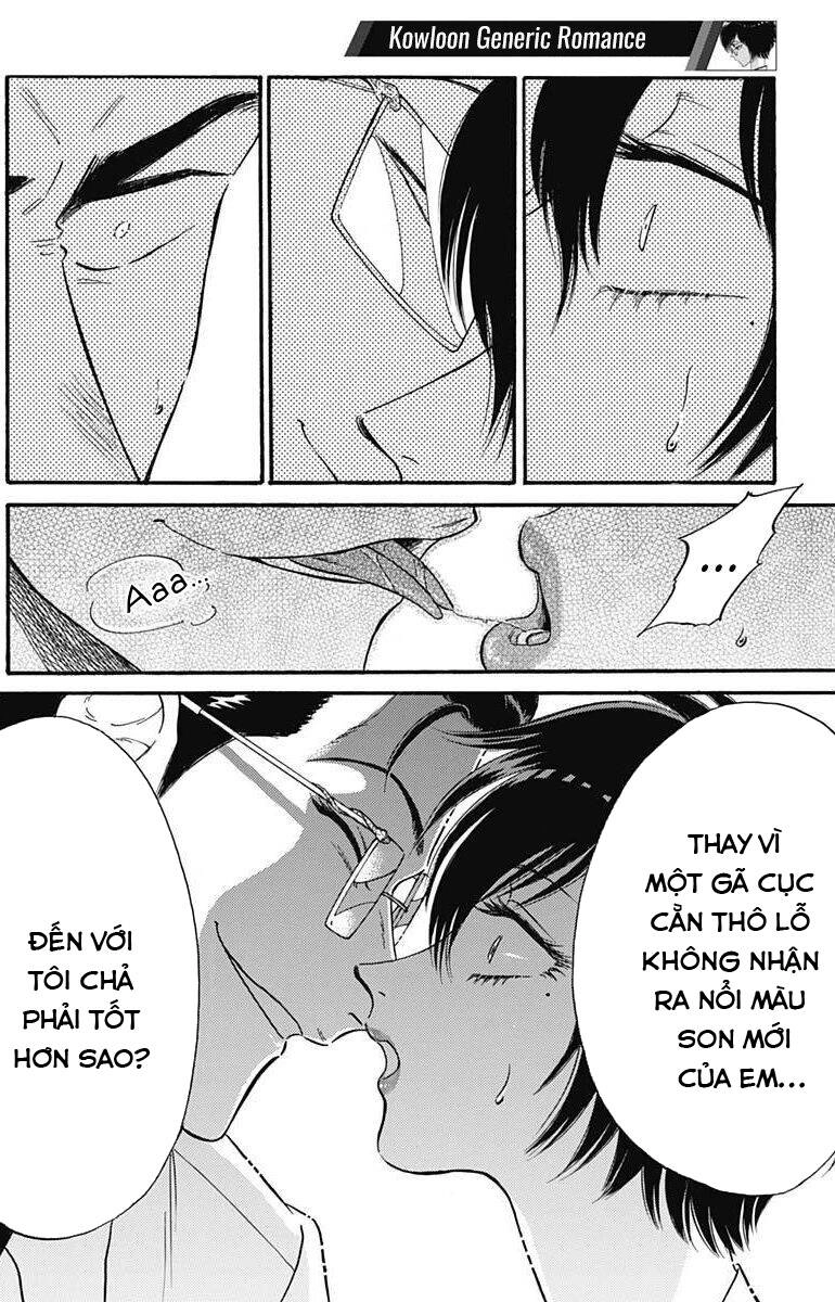 Kowloon Generic Romance Chapter 17 - 18