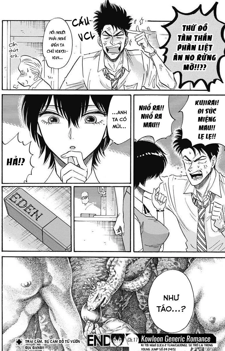 Kowloon Generic Romance Chapter 17 - 20