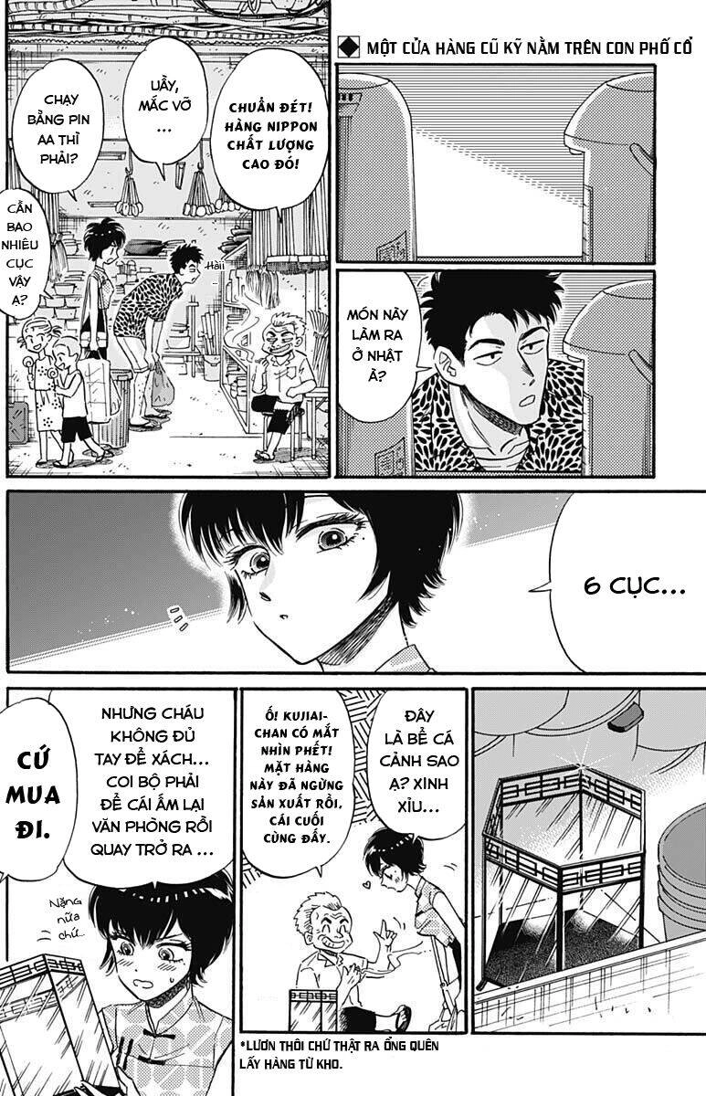 Kowloon Generic Romance Chapter 19 - 4