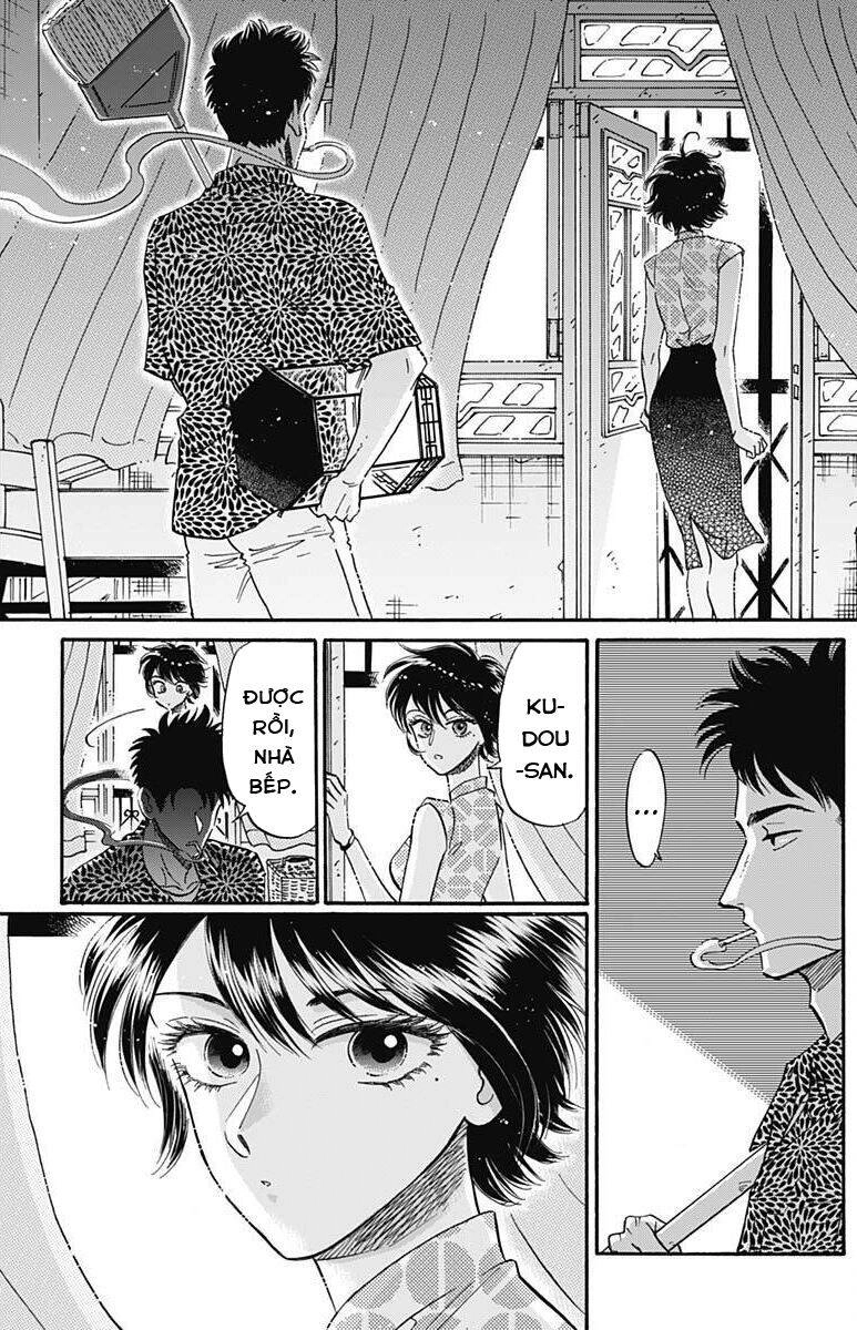 Kowloon Generic Romance Chapter 19 - 7