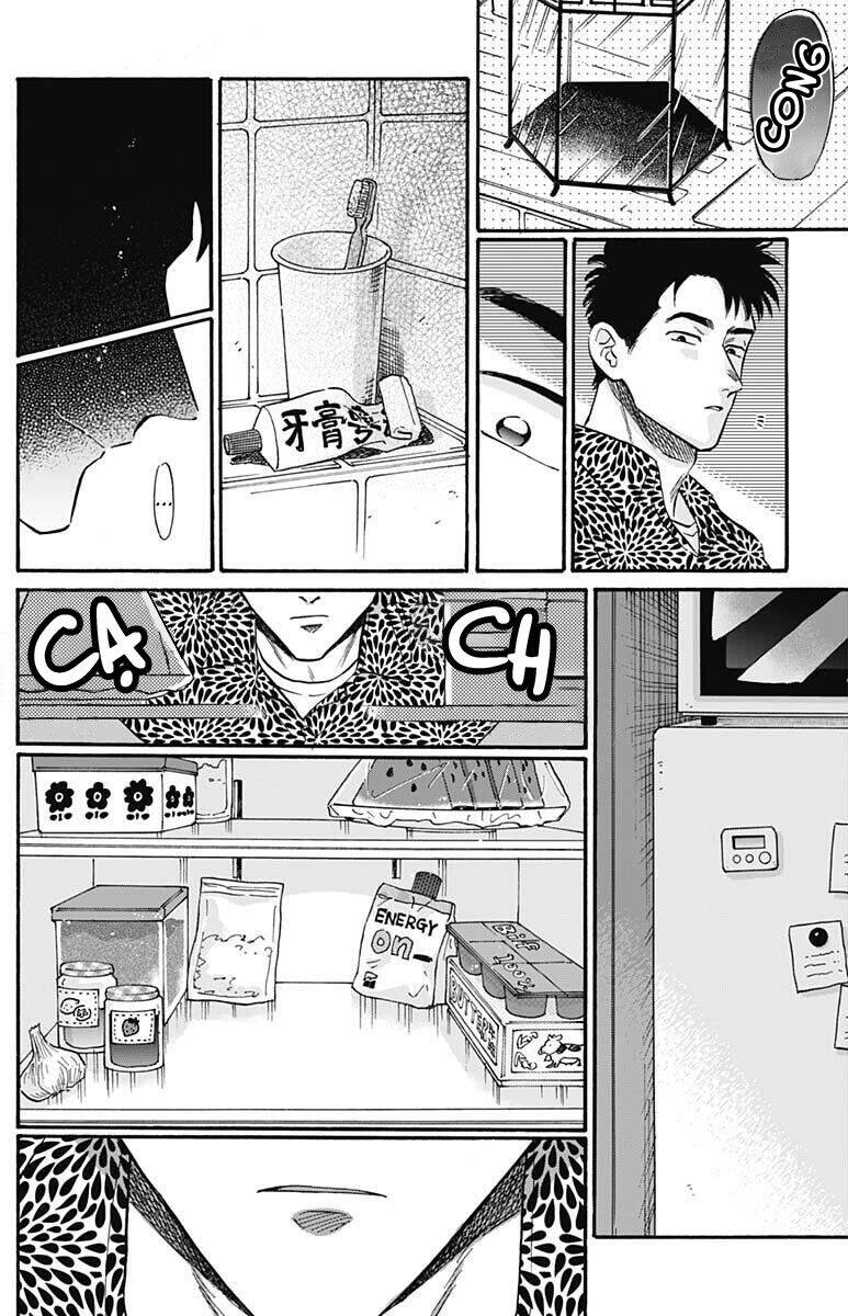 Kowloon Generic Romance Chapter 19 - 8