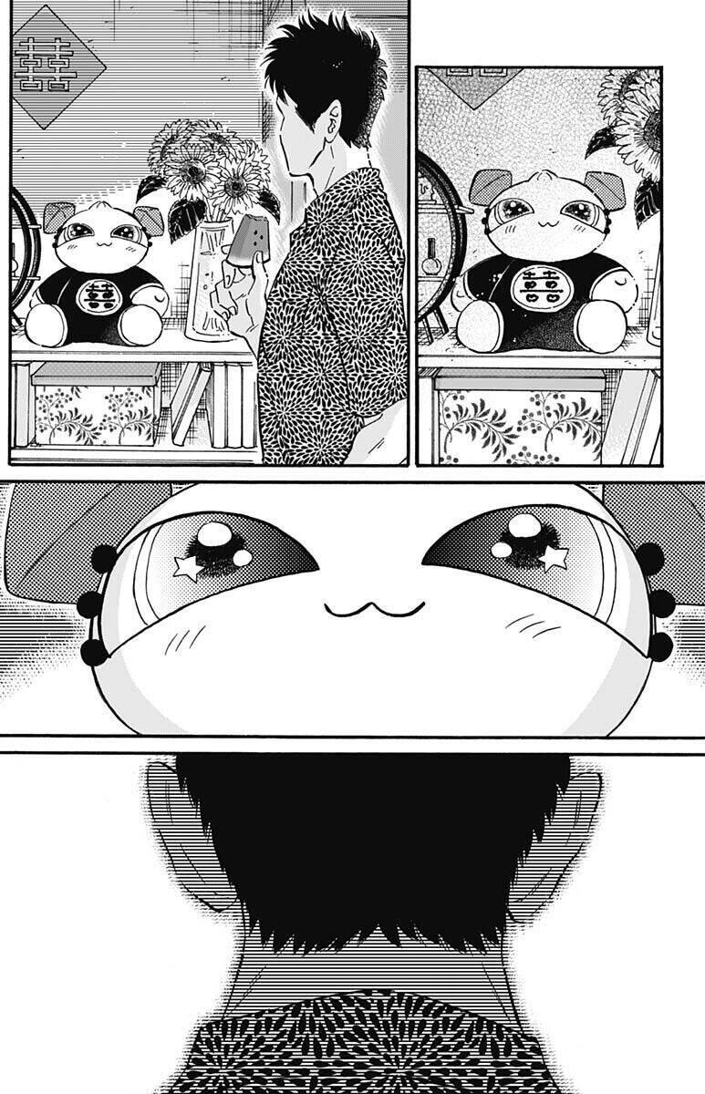 Kowloon Generic Romance Chapter 19 - 10