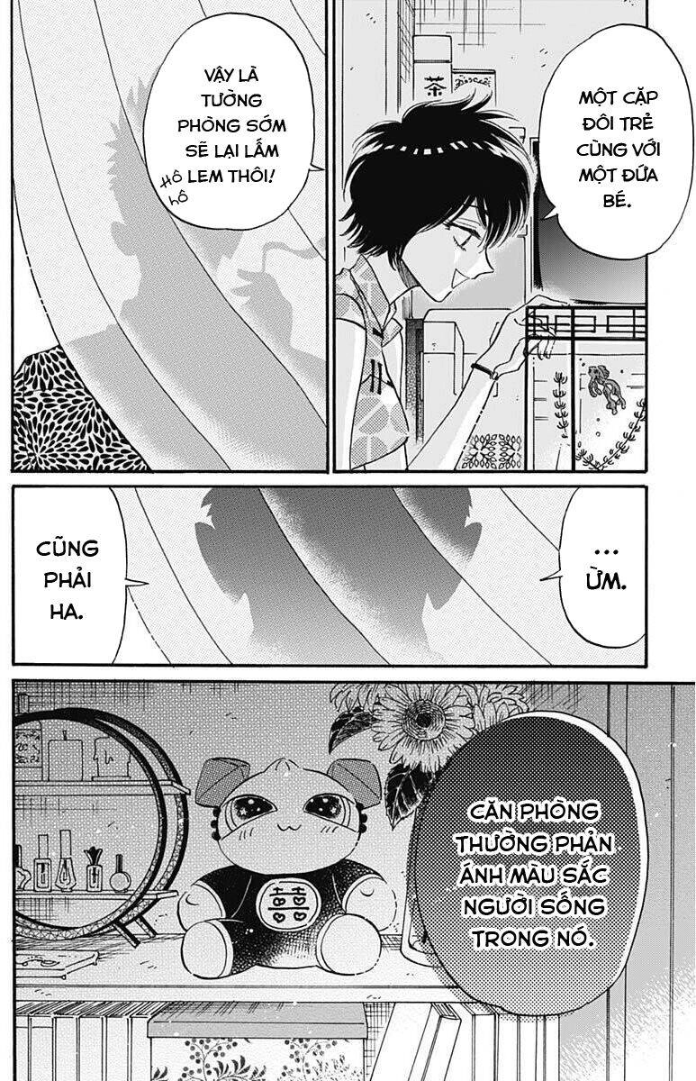 Kowloon Generic Romance Chapter 19 - 14