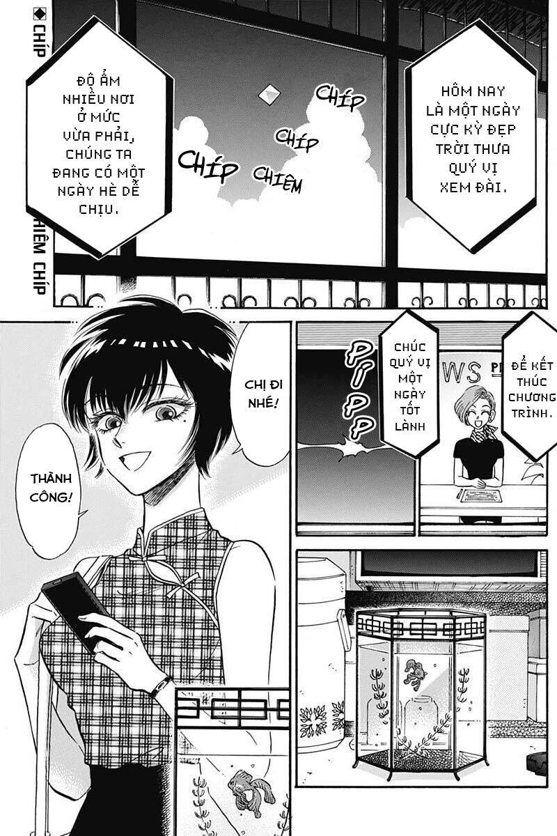 Kowloon Generic Romance Chapter 20 - 3