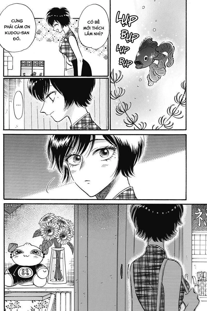 Kowloon Generic Romance Chapter 20 - 4