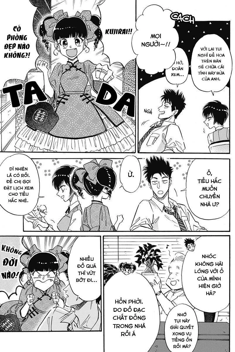 Kowloon Generic Romance Chapter 20 - 7