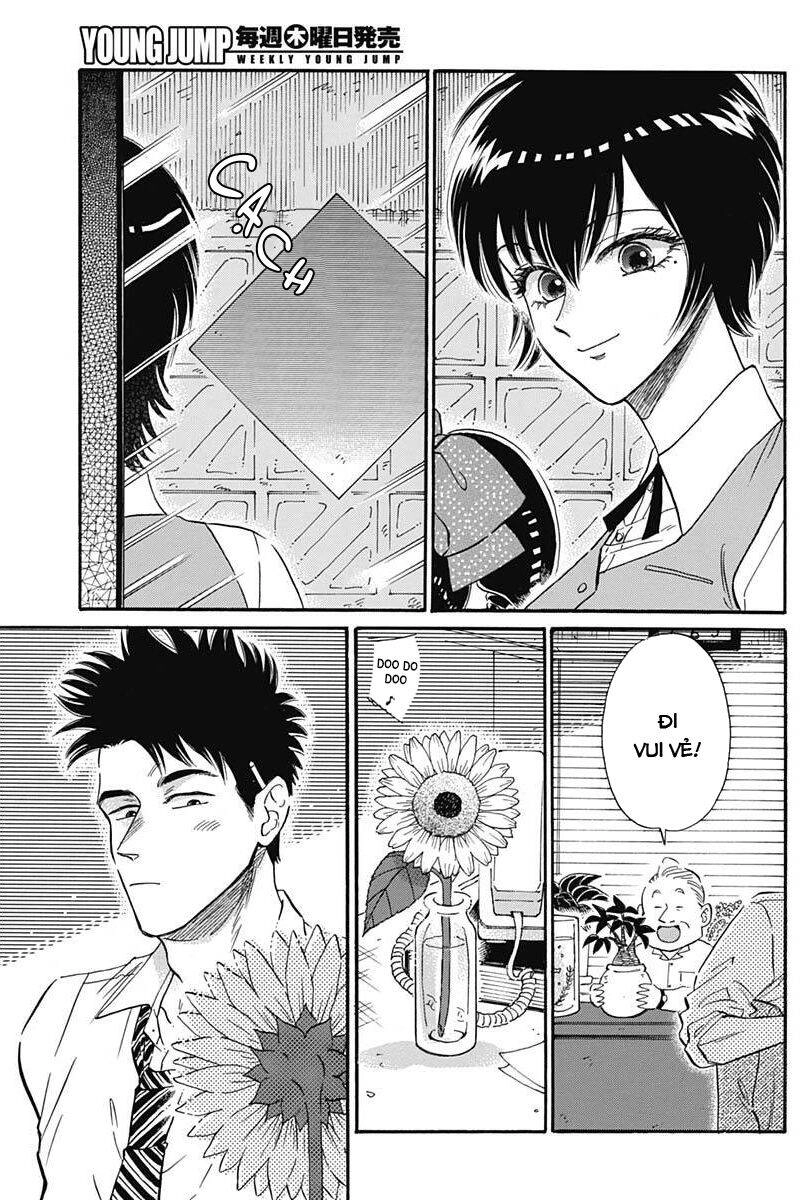 Kowloon Generic Romance Chapter 20 - 9