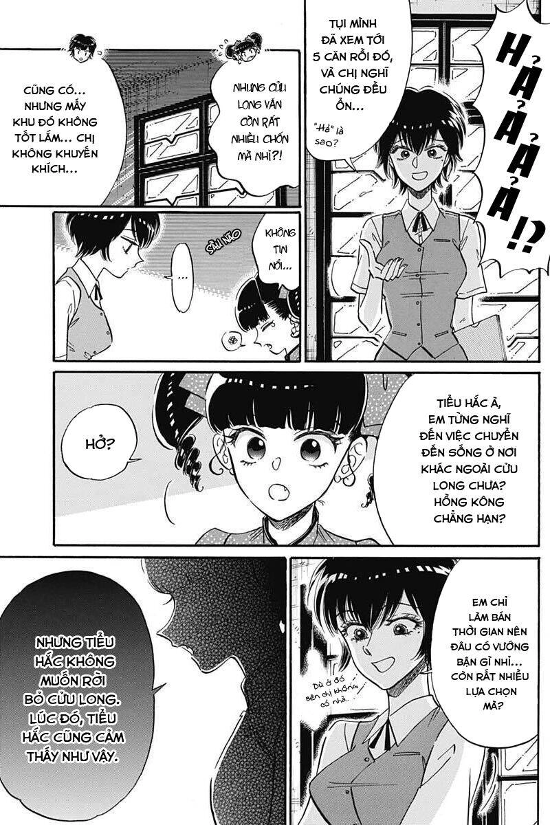 Kowloon Generic Romance Chapter 20 - 11